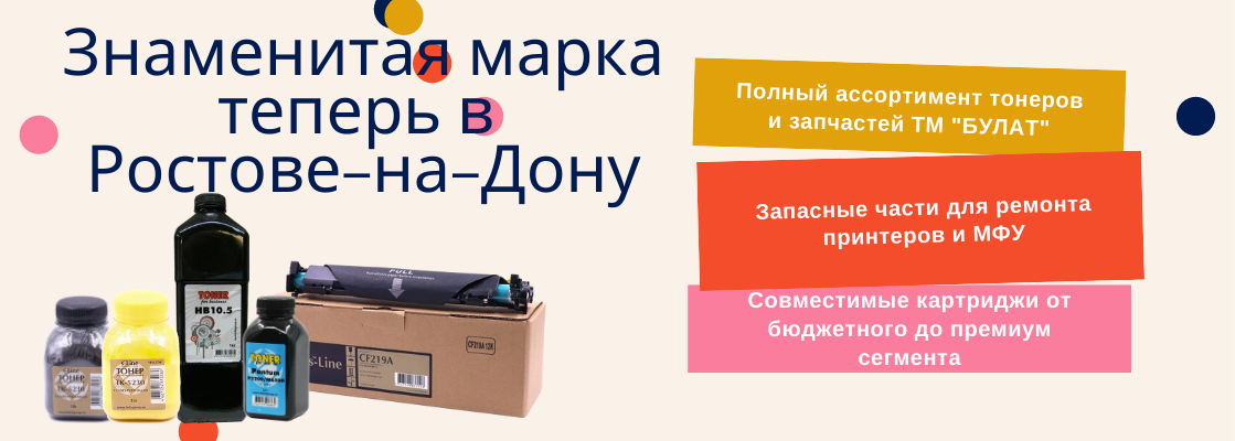 Новый слайд