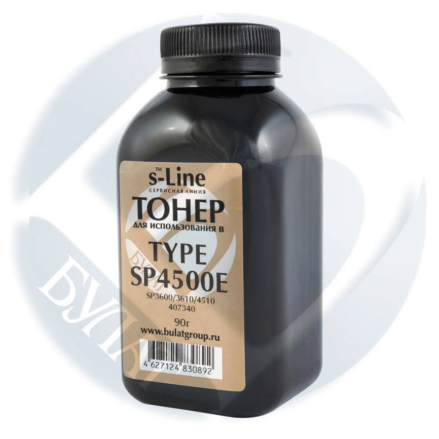 Тонер Ricoh SP3600 банка 90г Type SP4500E хим БУЛАТ s-Line фото 1