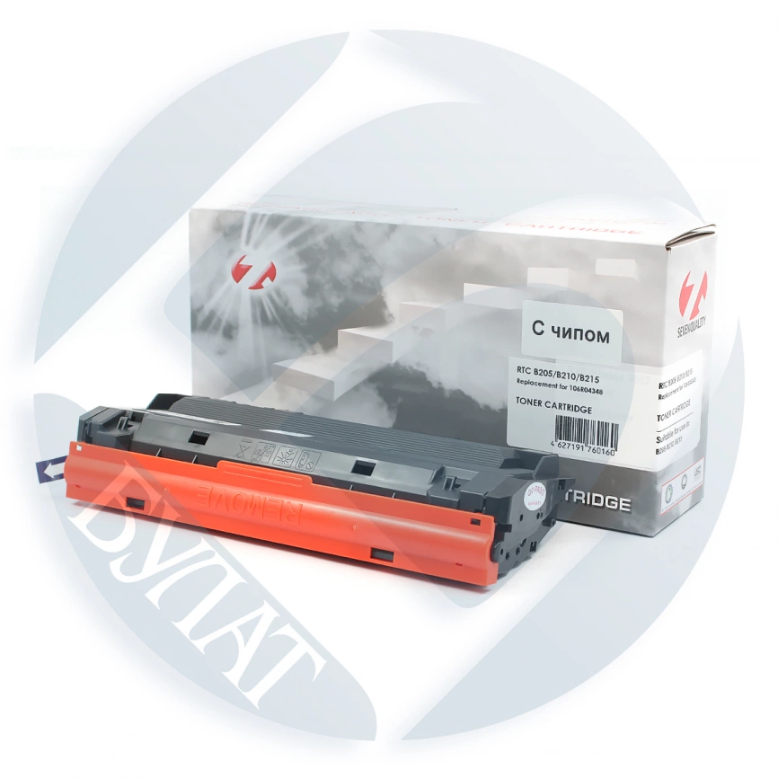 Тонер-картридж Xerox B205 /B210 /B215 106R04348 (3k). 7Q фото 1