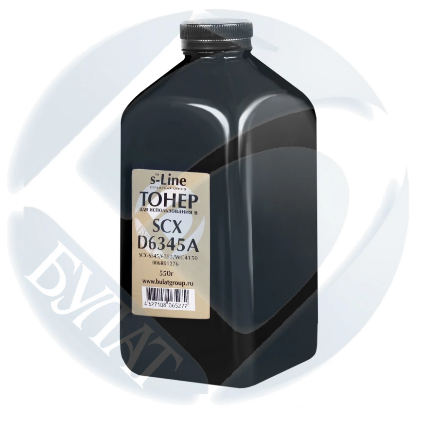 Тонер Samsung SCX-6345 /6355 /WC 4150 банка 550г SCX-D6345A/006R01276 БУЛАТ s-Line фото 1