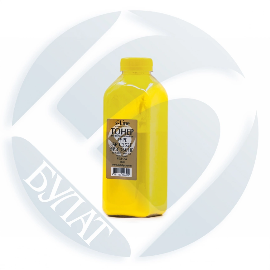 Тонер Ricoh SP C352 /C360 банка 160г SP C352E/SP C360HE Yellow хим БУЛАТ s-Line фото 1