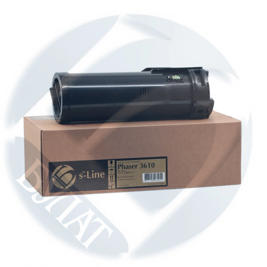 Тонер-картридж Xerox Phaser 3610 /WC 3615 106R02723 (14.1k) БУЛАТ s-Line фото 1