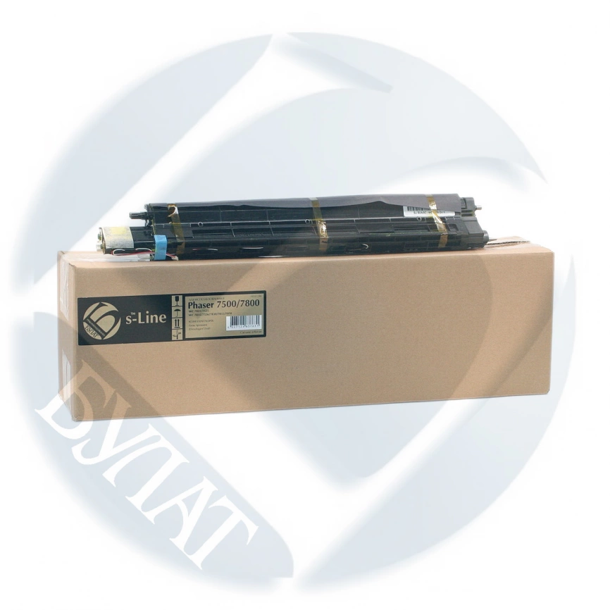Блок проявки Xerox AltaLink C8030 /WorkCentre 7525 /7425 /Phaser 7500 /7800 Yellow (с девелопером) БУЛАТ s-Line (восстановленный) фото 1