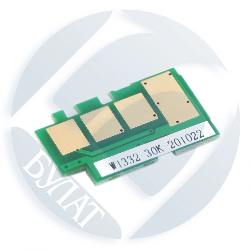 Чип HP Laser 408 W1332A (332A) drum (30k) фото 1