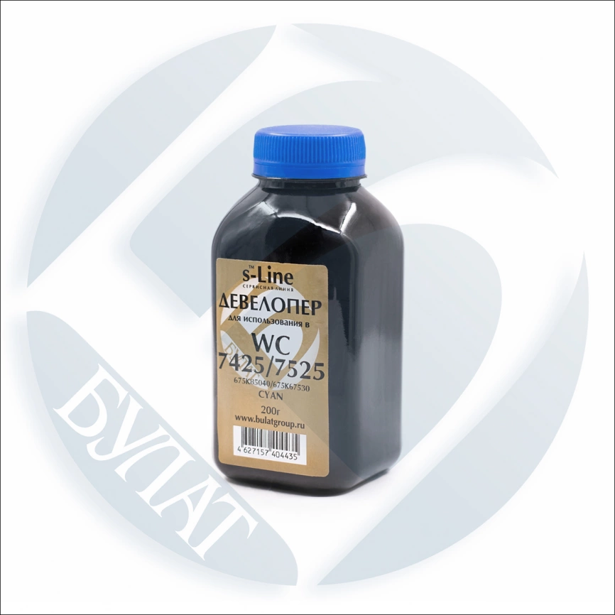 Девелопер Xerox WorkCentre 7425 /7525 /7830 /Phaser 7800 675K85040 /675K67530 банка 200г Cyan БУЛАТ s-Line фото 1
