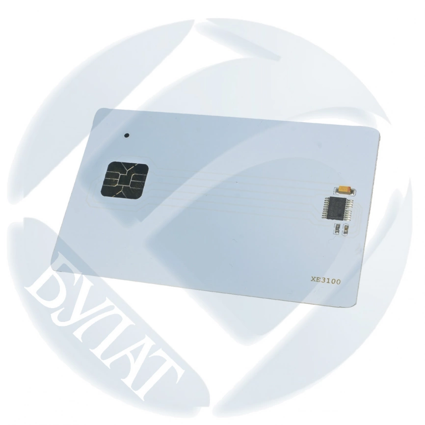 Смарт карта Xerox Phaser 3100 106R01379 (2.07G/M/T) белая фото 1