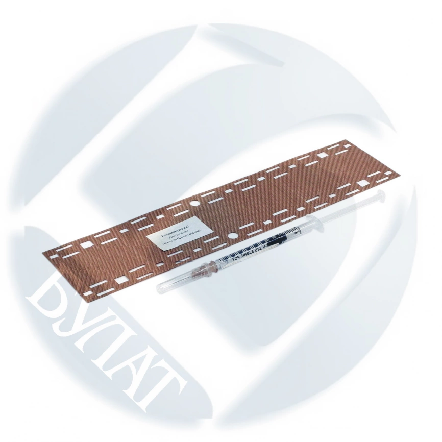 Прижимная планка (без тканевой накладки) Kyocera ECOSYS M2040 /M2135 /P2235 фото 1