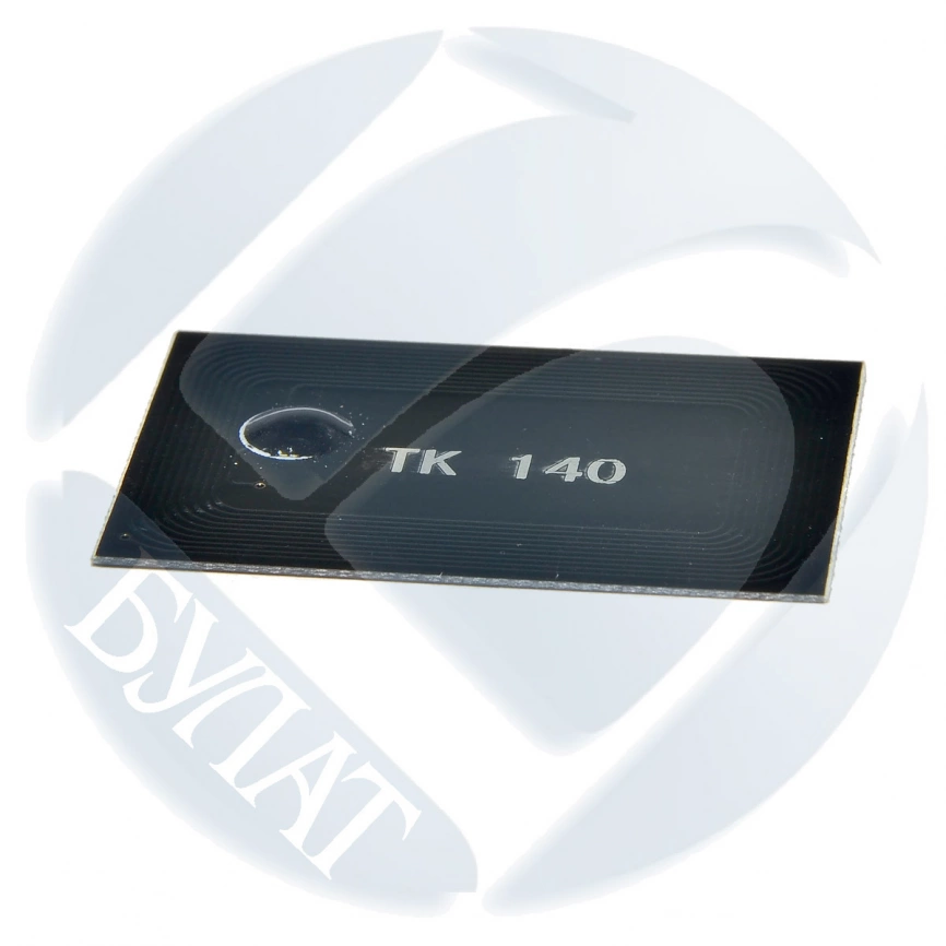 Чип Kyocera TASKalfa 250ci/300ci TK-865 Yellow (12k) фото 1
