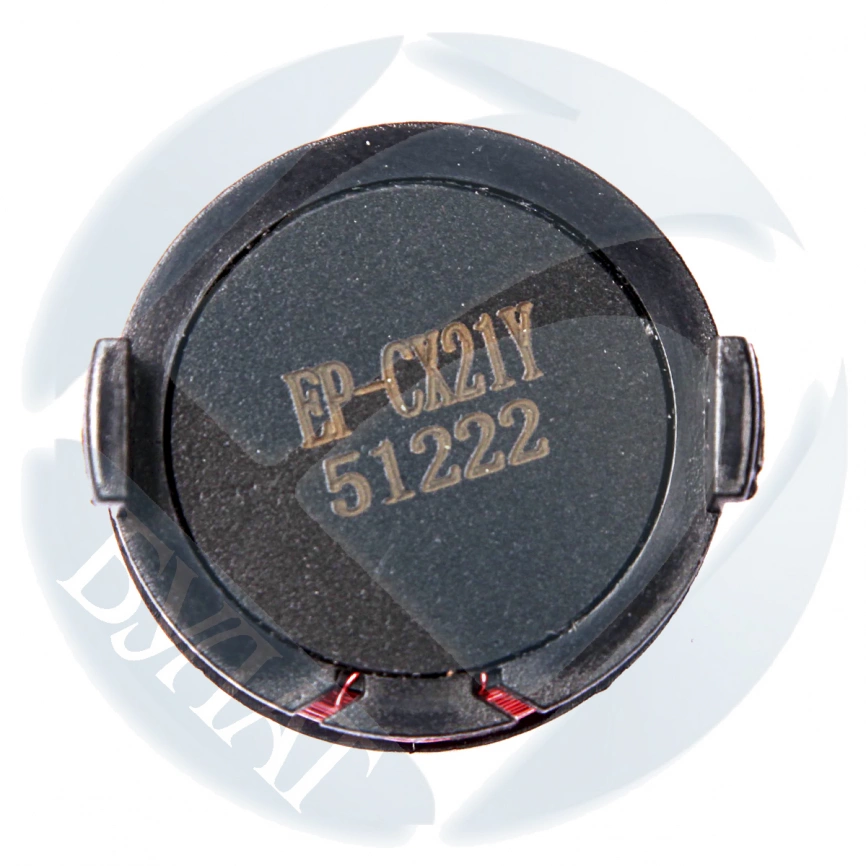 Чип Epson AcuLaser CX21N S050316 Yellow (5k) фото 1